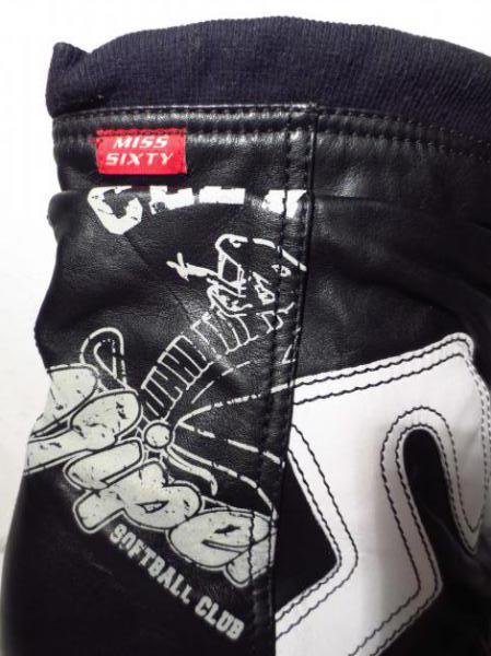 schwarze Stiefelette von Miss Sixty