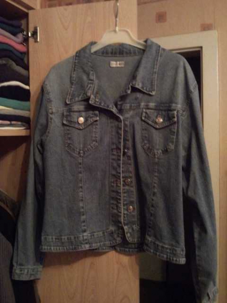 Jeansjacke