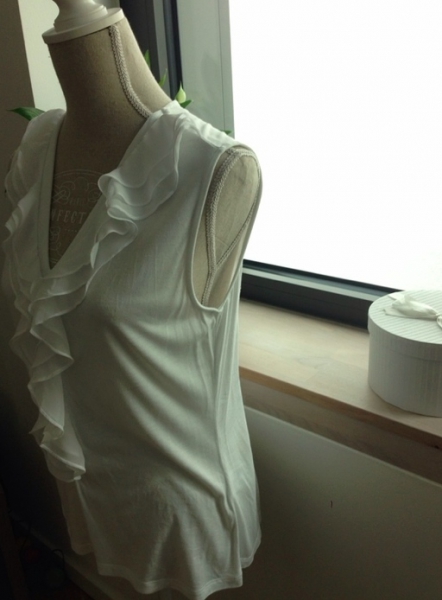 Süßes Top mit Rüschen / H&M 