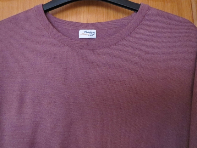 Sommerpullover,Kurzarm