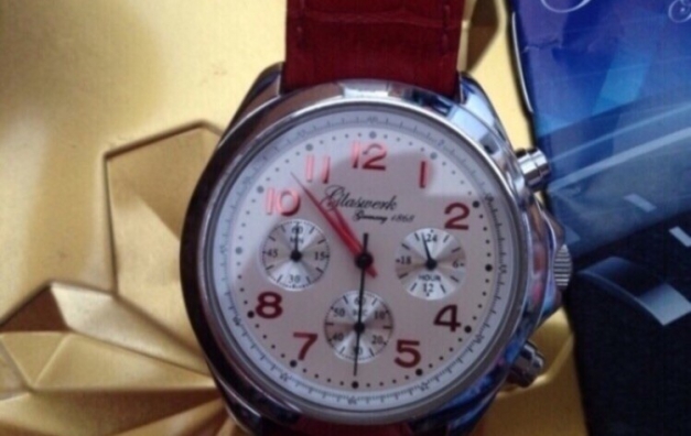 RoTe Glaswerk Uhr mit echtem Lederband