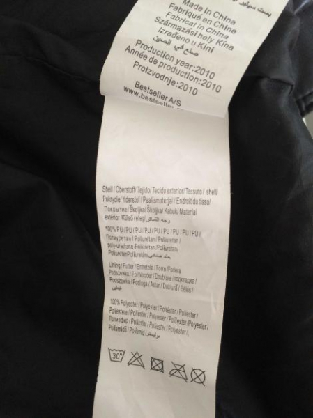 Vero Moda Kunstleder Bikerjacke