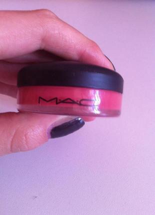 MAC Lippenpflege