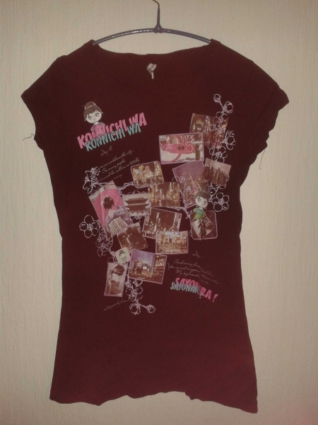 Japan T-Shirt Fishbone Größe S