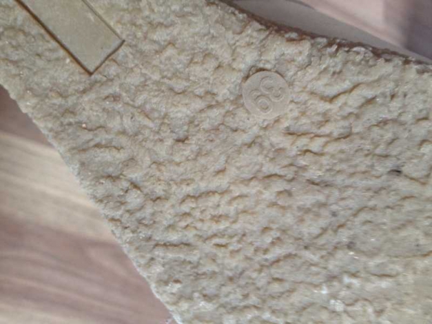 beige Stiefeletten (39)