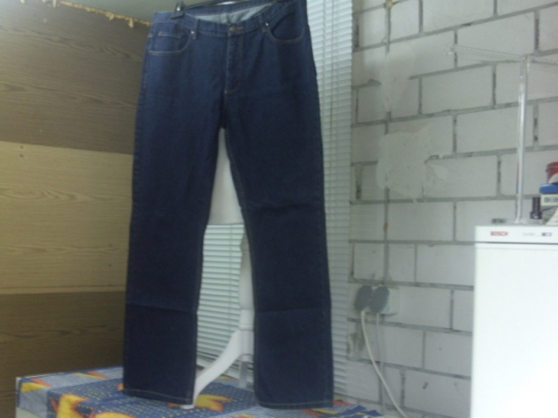 *** NEU ~ Blue ~ Jeans *** 