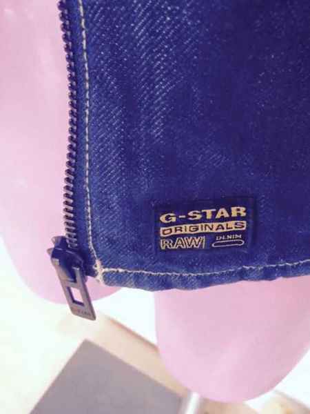 G-STAR // Jeans Jacke