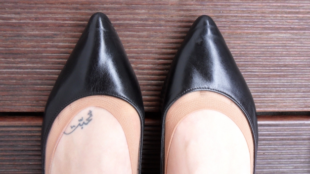 JONAK flacher schmaler spitzer Ballerina