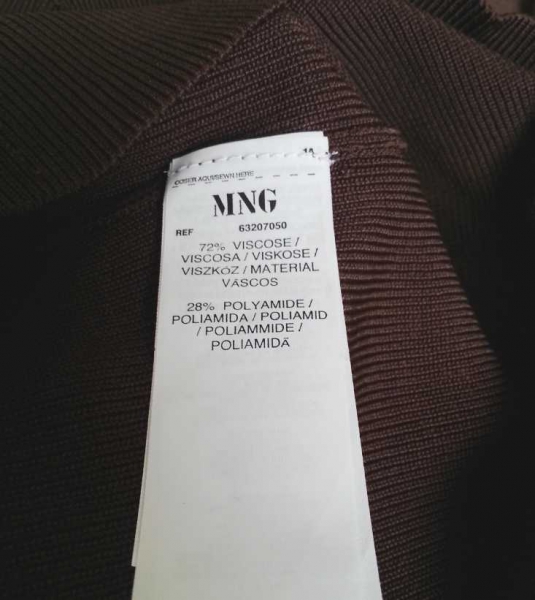 Mango Basic dunkelbraunes ärmelloses Strickoberteil/Weste mit V-Ausschnitt Gr. 36/S