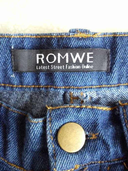 Romwe High Waist-Shorts aus Denim