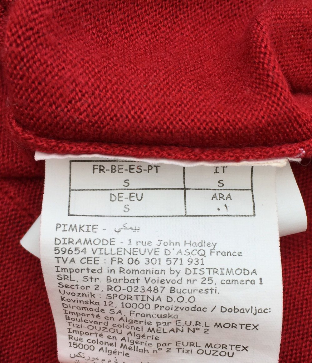 PIMKIE Feinstrick PULLI Longsleeve Gr. S