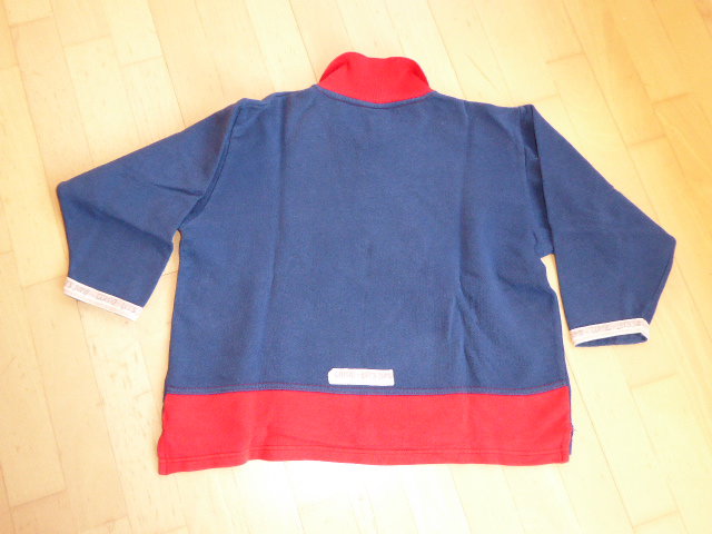 Sweatshirt mit Kragen