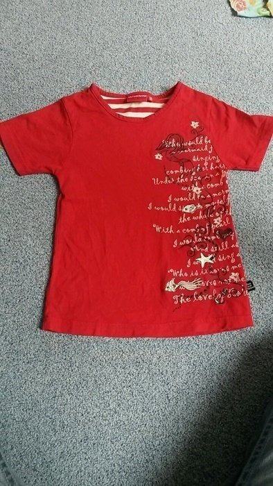 Salt and Pepper maritimes Shirt Stickereien