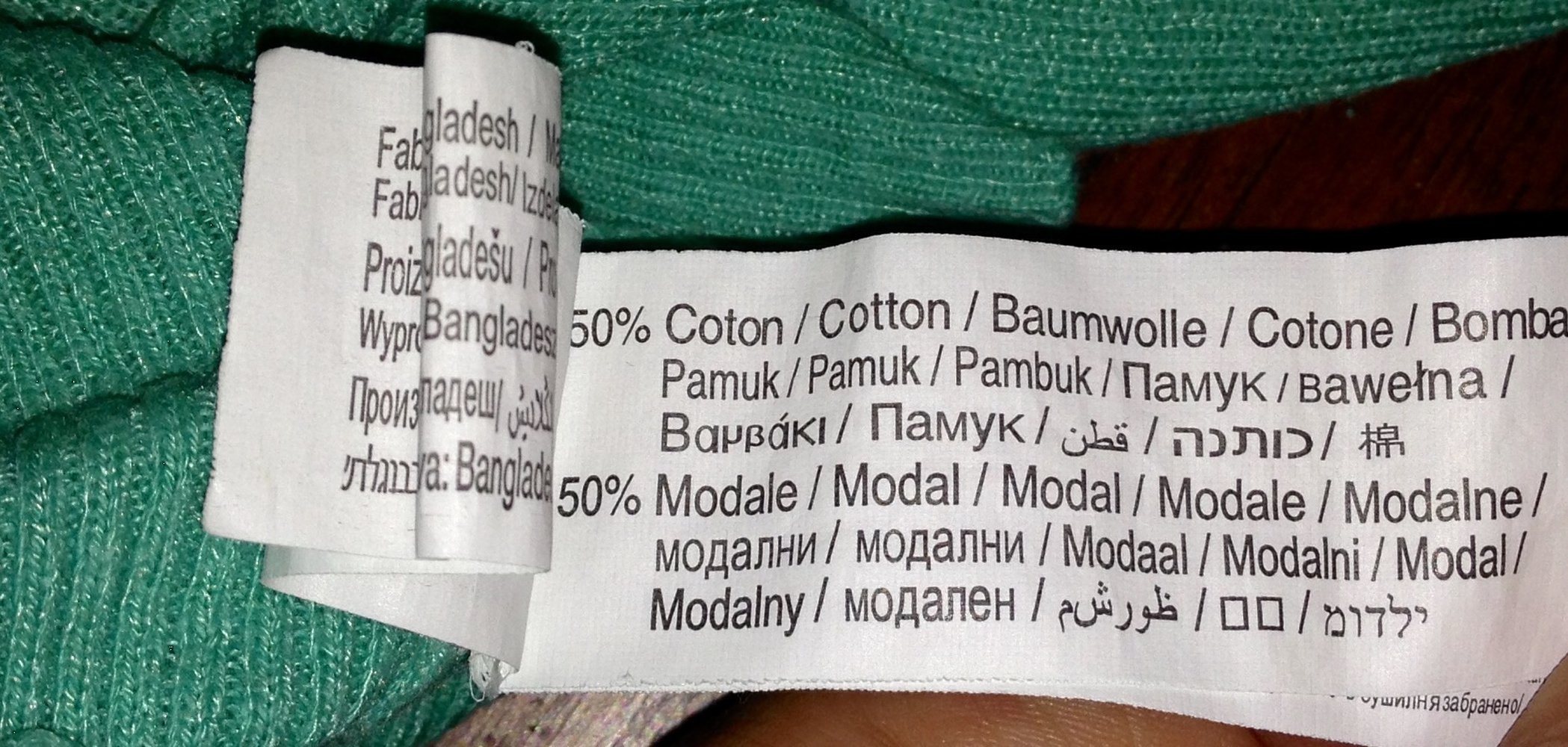 TALLY WEIJL Fledermaus PULLI Gr. M