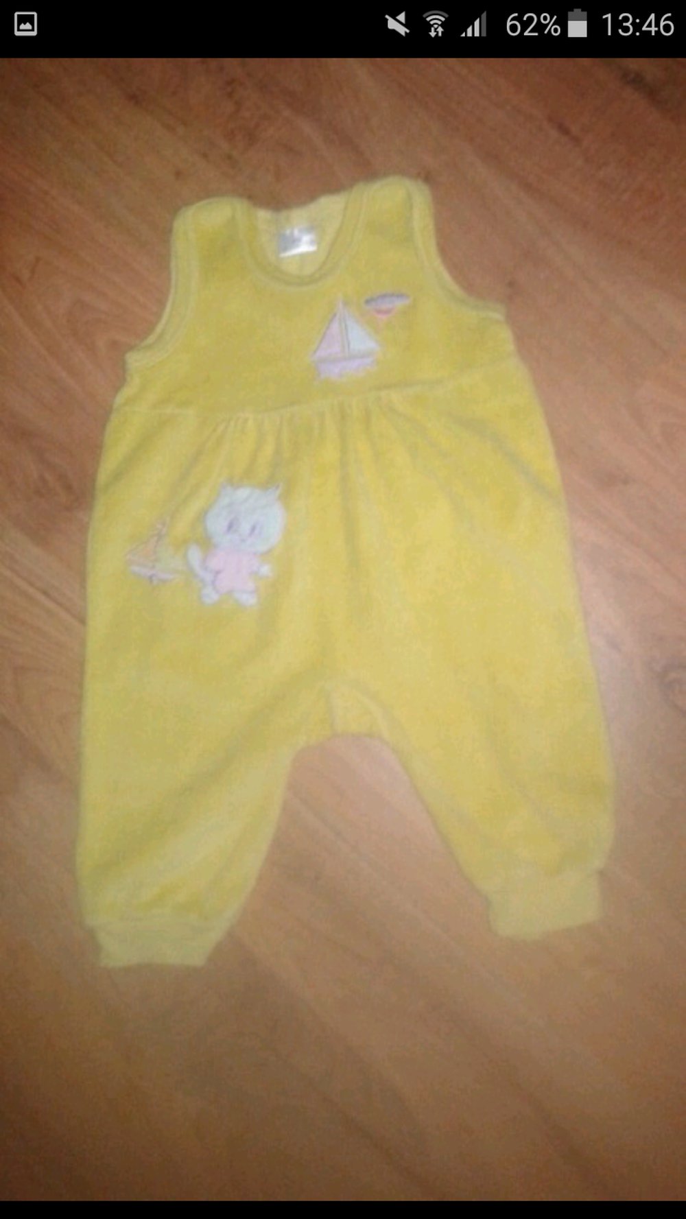 Strampler, nicki, Gr. 62/68