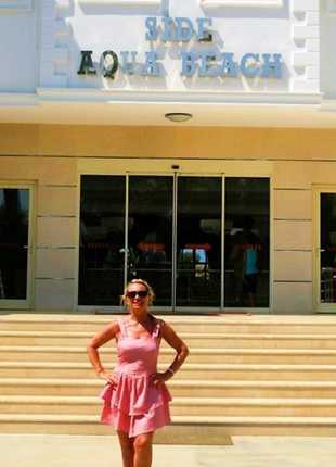 Süsses Kleid fur dem Sommer von Atmosphäre 