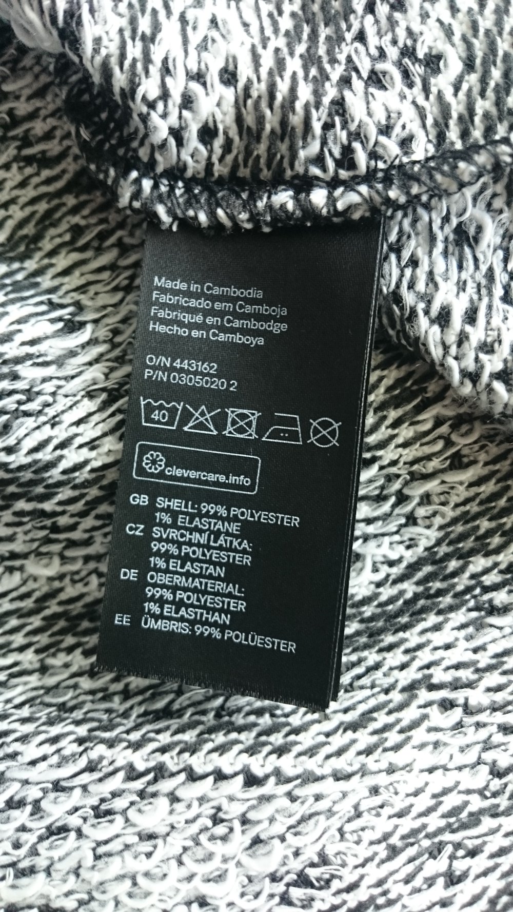 Cardigan mit Aztekenmuster / Strick Kimono / Weste 