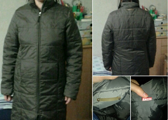 Braun graue jacke von broadway 