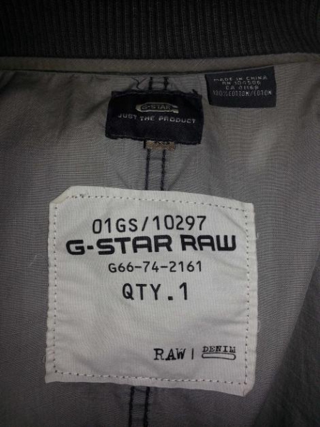 G-Star Sommer Jacke 