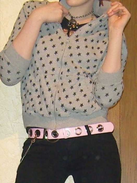 Sweatjacke, Cardigan, Sterne, Sternchen, Gr. 36/38