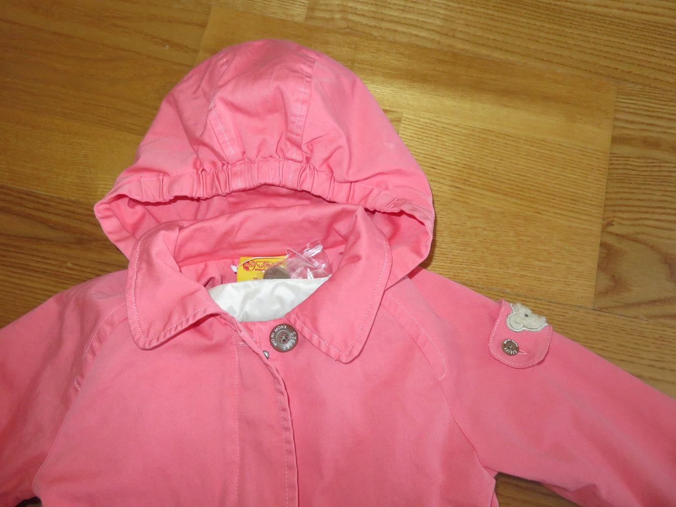 Steiff, neue Kollektion, 2 in 1 Jacke, Gr. 98, tea-rose