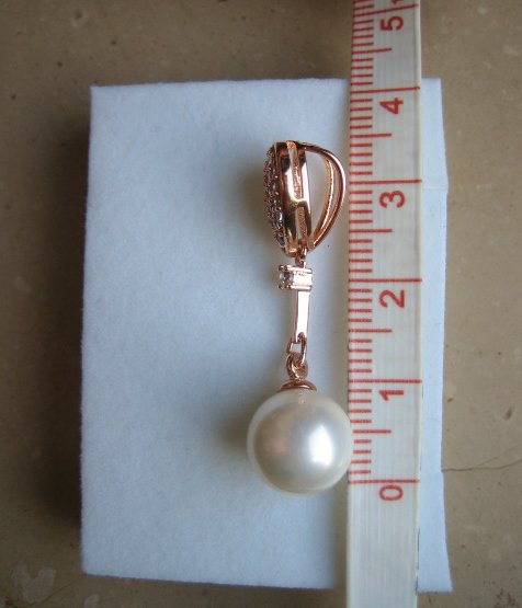 Perlenanhänger 18 K GF Glitzer