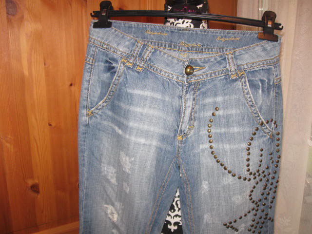 *** Tolle Jeans im Used Look ***