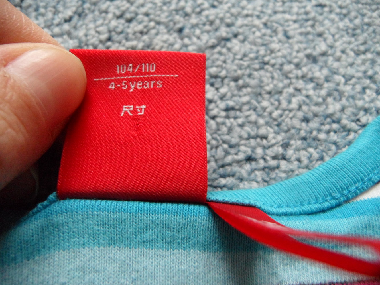 Esprit 104/110 schönes T-Shirt