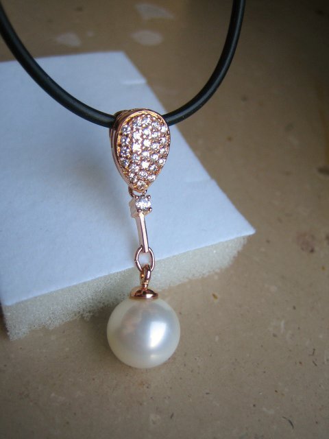 Perlenanhänger 18 K GF Glitzer