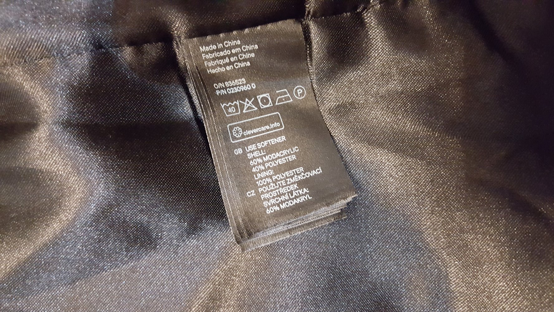 H&M, Weste, Fellweste, Kunstfell, Felljacke, Jacke, Sommer,Outfit