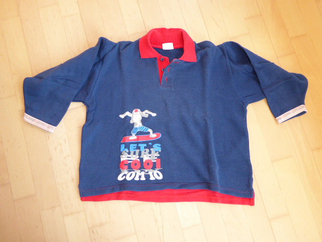 Sweatshirt mit Kragen