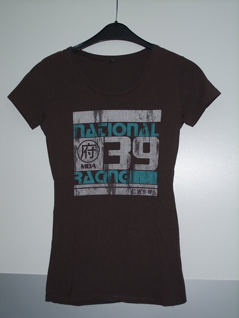 Shirt braun mit Print