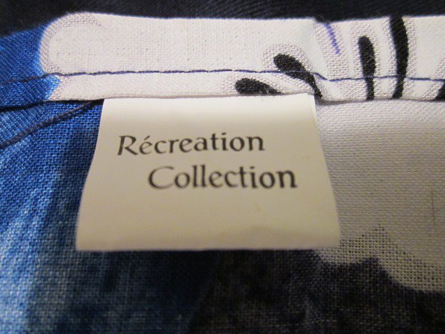 Urlaubsfeeling! Leichter Wickelrock mit Blumenprint - wie NEU!