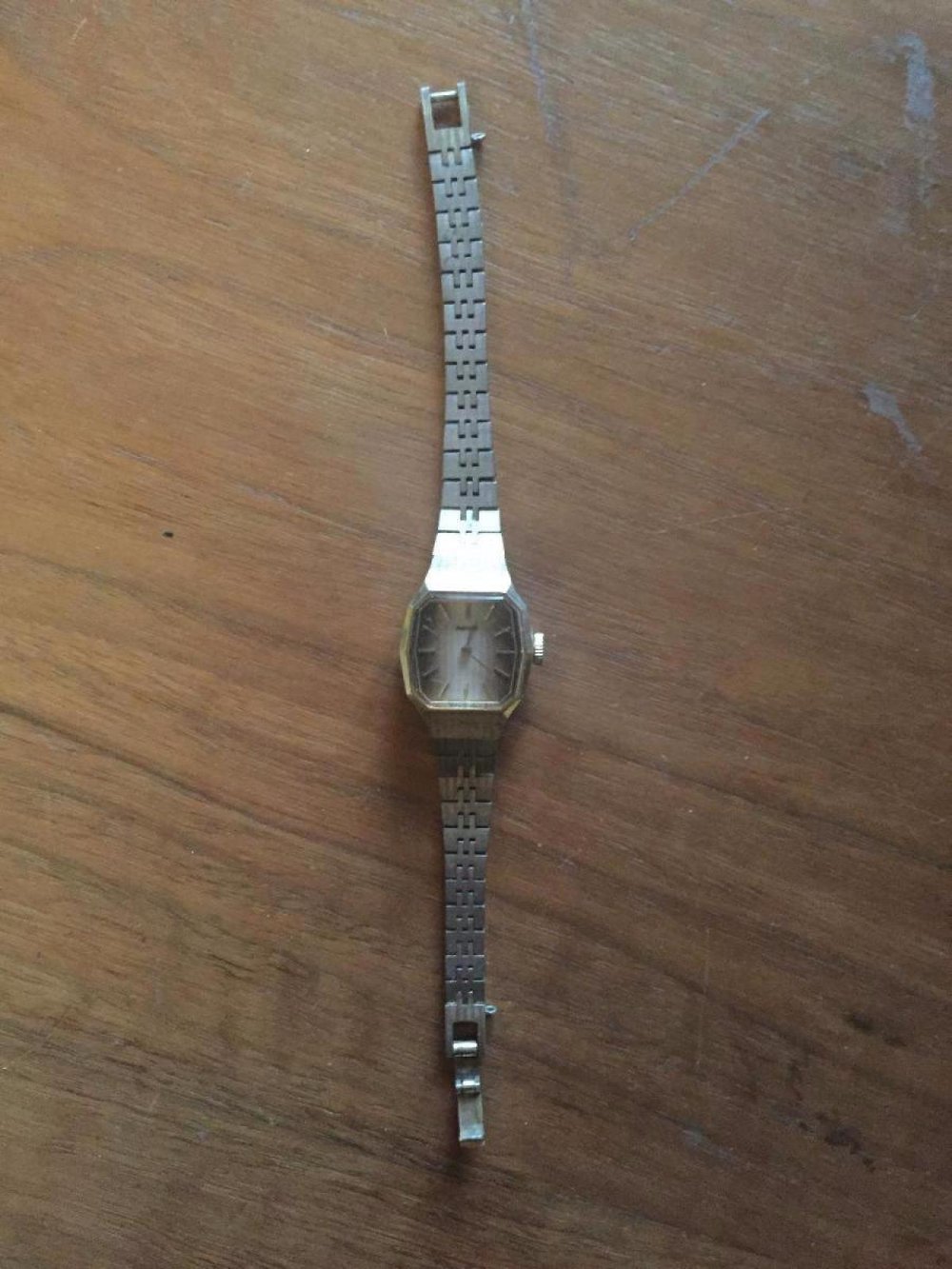 goldene Uhr - vintage