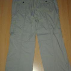 graue Hose