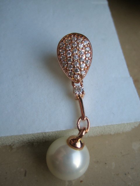 Perlenanhänger 18 K GF Glitzer