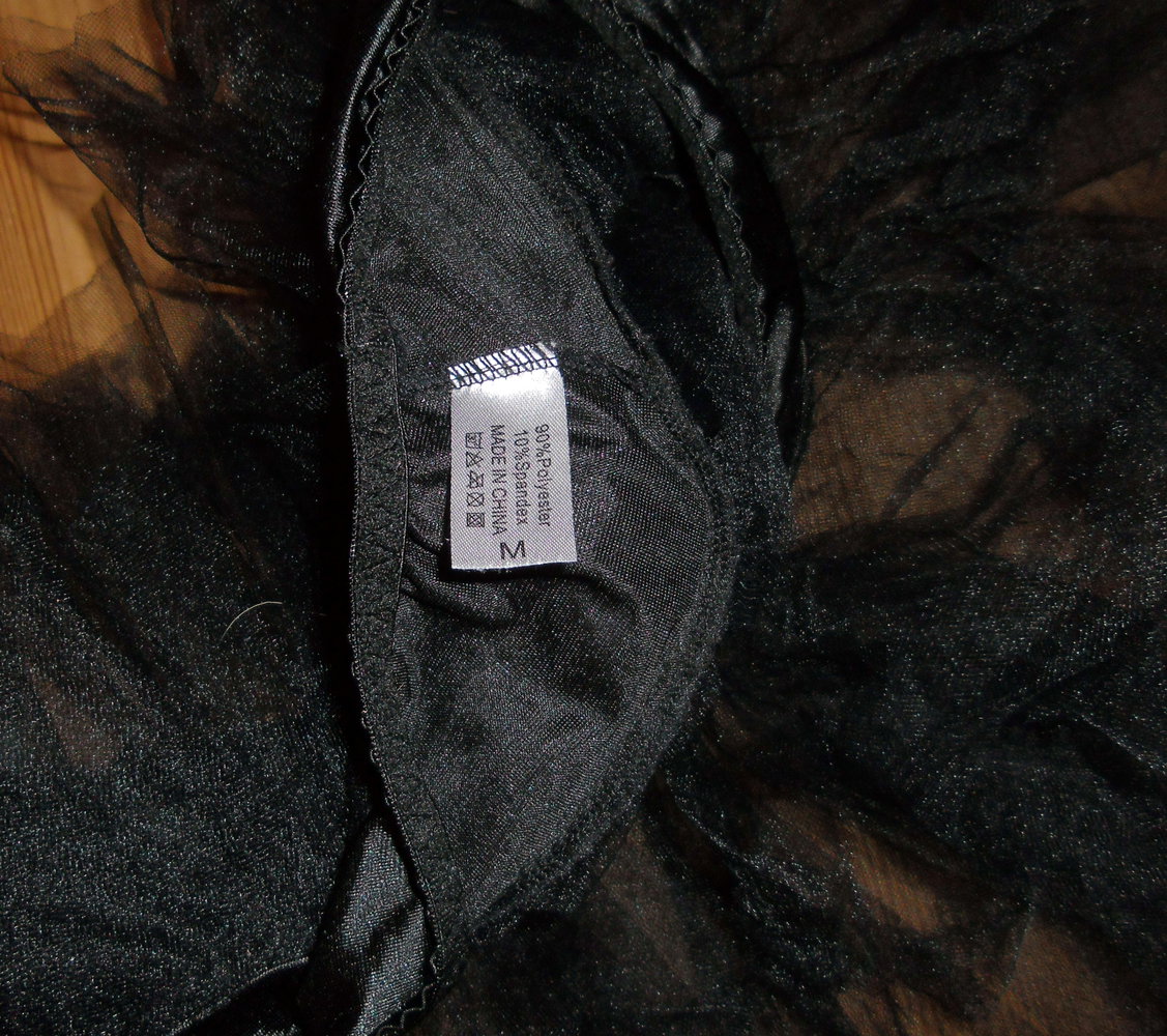 Super Tüllrock Gr.M ca 128-164  