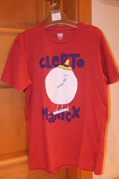 Cleptomanicx Tshirt