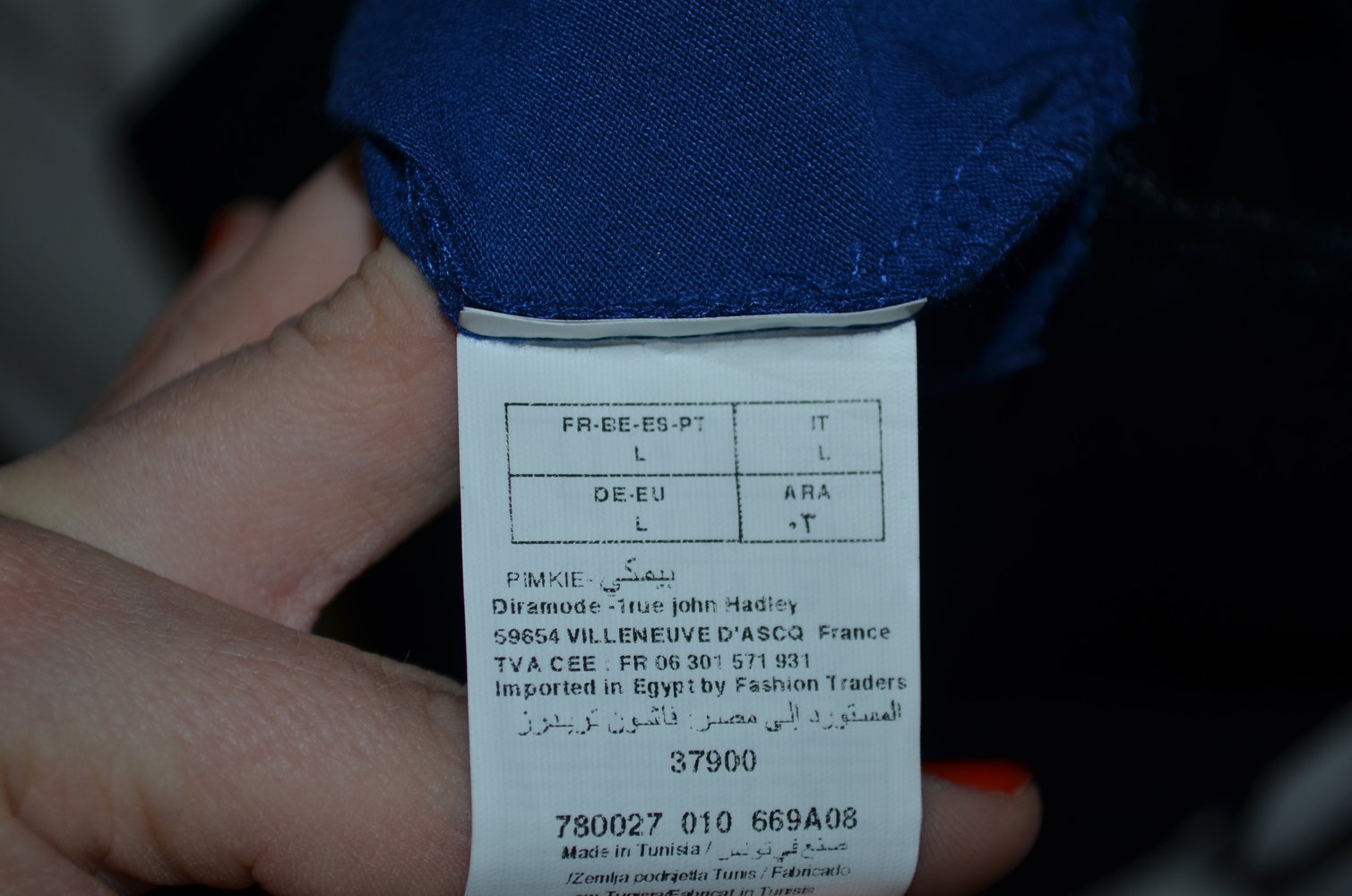 Blau schwarzes Partykleid