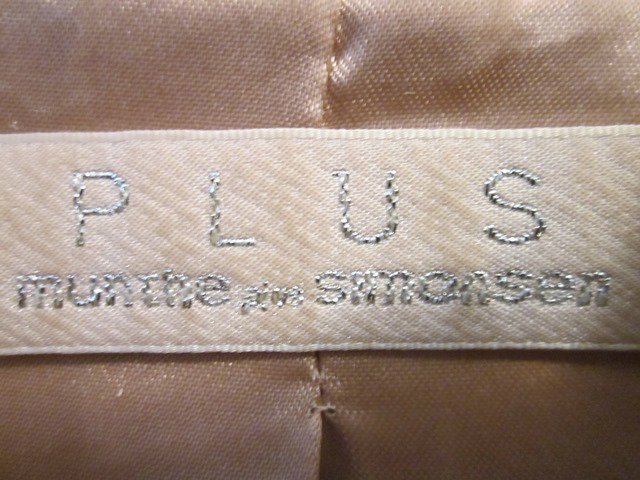 Kapuzenjacke - Hoody von Munthe plus Simonsen