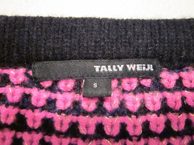 Wie NEU! Cardigan von Tally Weijl