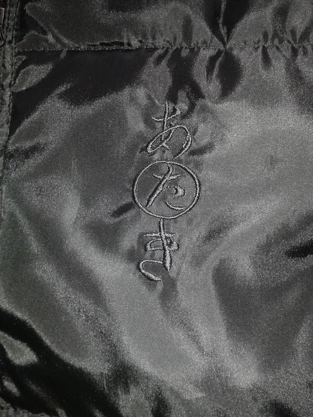 Schöne Winter Weste Gr. 152