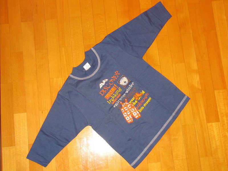 Sweat Shirt Teddy Gr.92