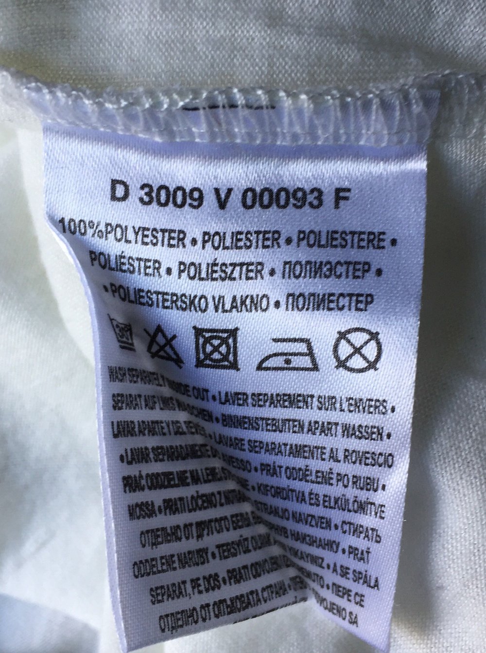 SUBLEVEL Tube TOP Spitze Gr. S