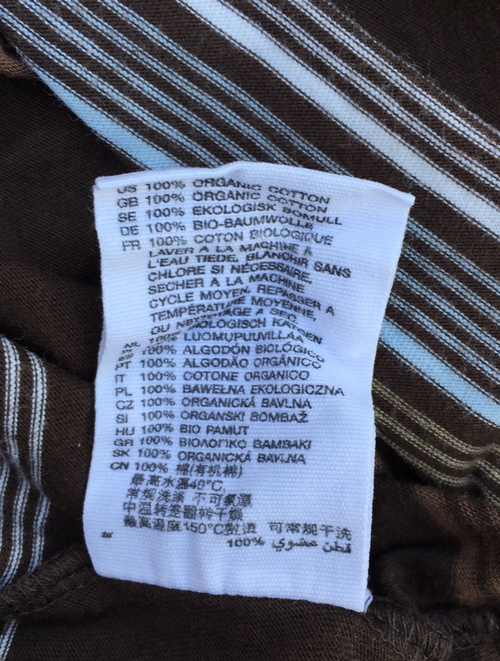 H&M Poloshirt SHIRT braun geringelt Gr. S