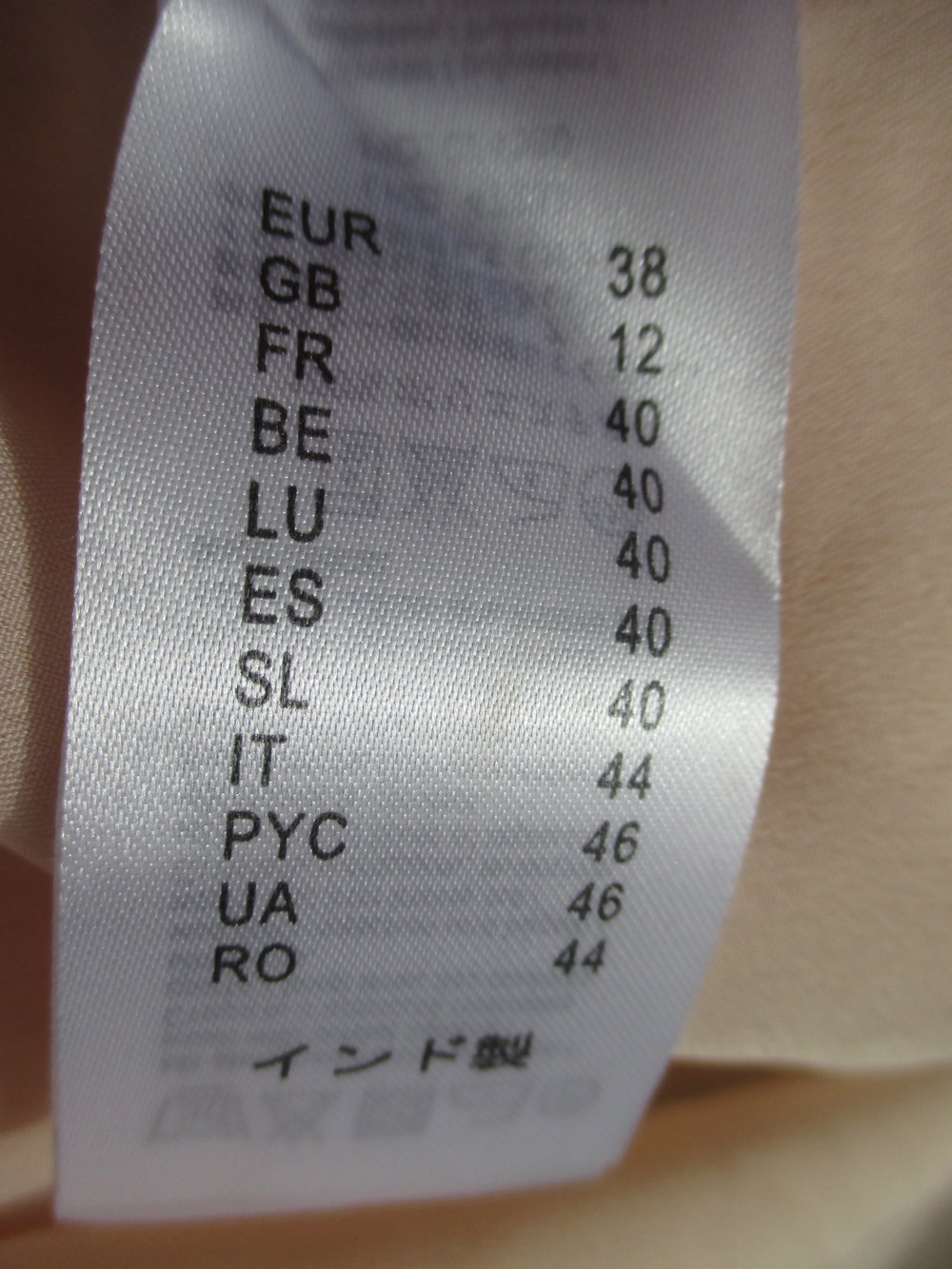 Tunika mit Wasserfallkragen, nute, Gr. 38 , neu 