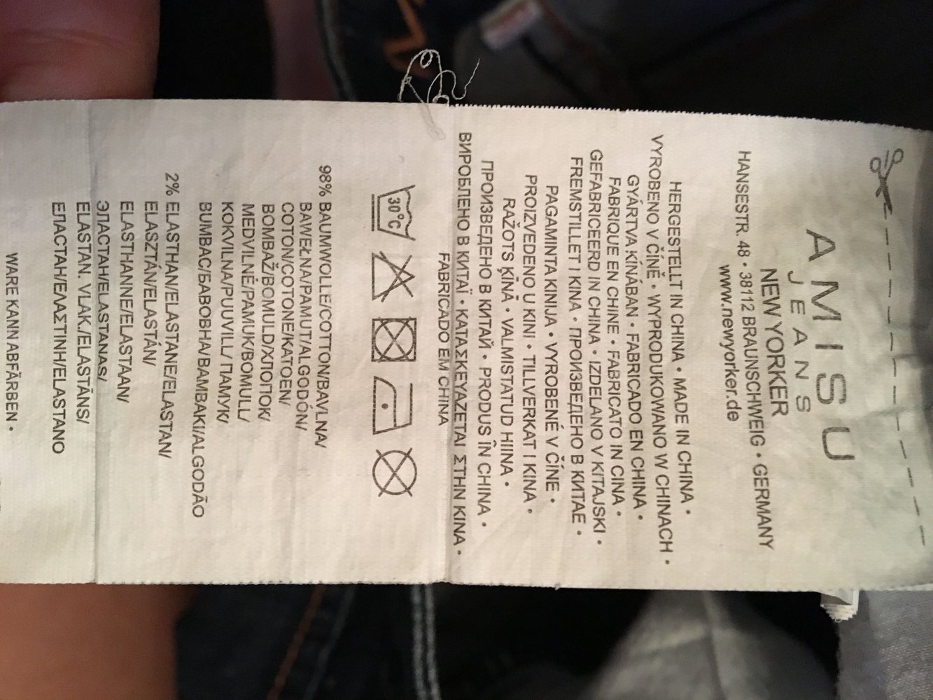 Kurze Jeanshose von Amisu