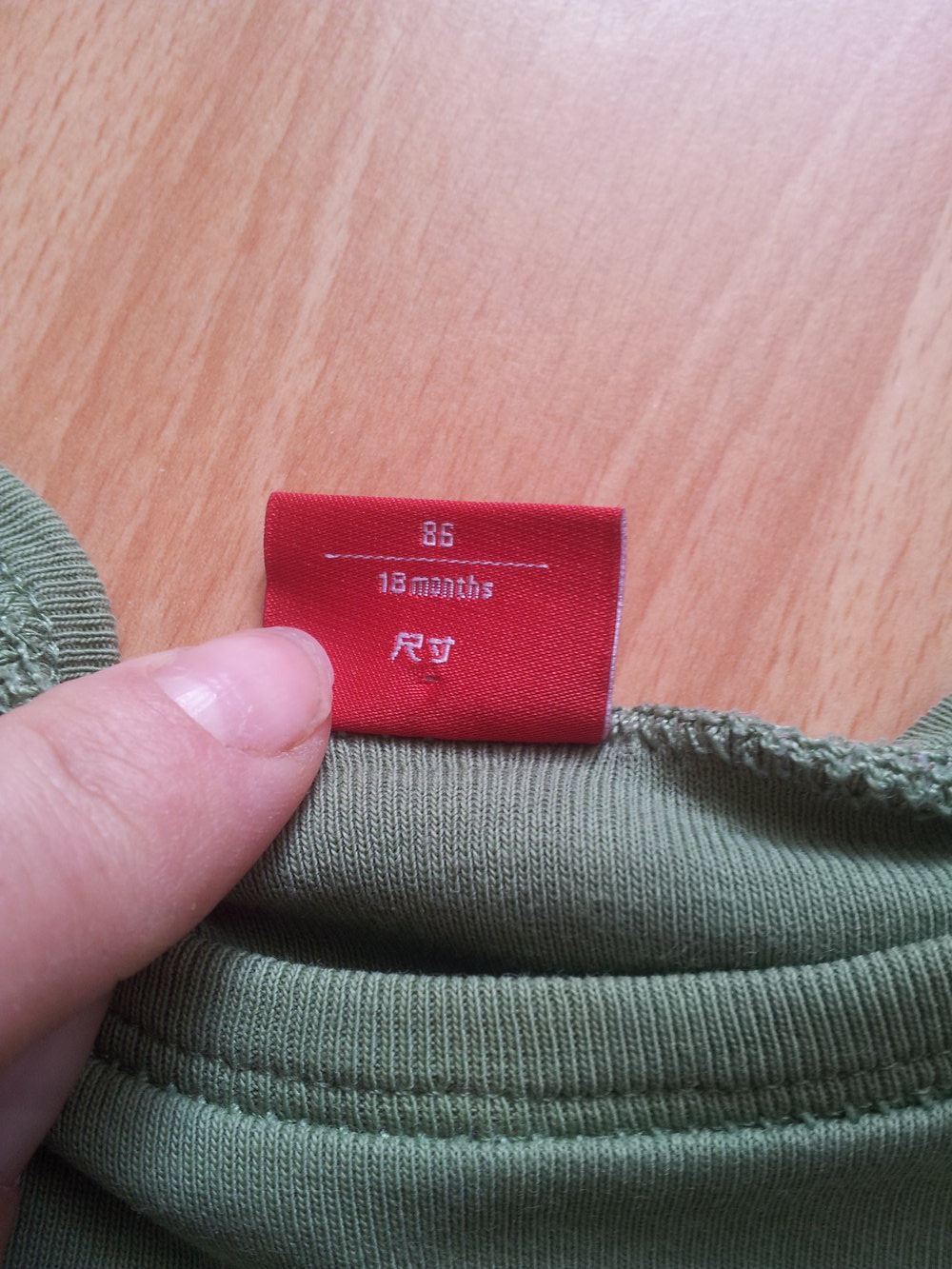  Pullover Esprit Gr. 86 dunkelgrün khaki Trompetenärmel 