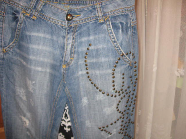 *** Tolle Jeans im Used Look ***