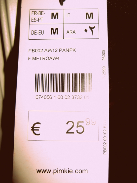 Gothic Lolita Tüllrock